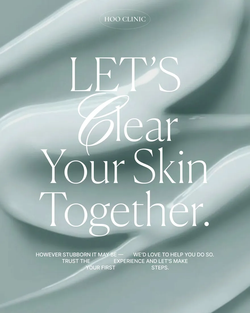 피부질환 관리 이미지 — Let's Clear Your Skin Together